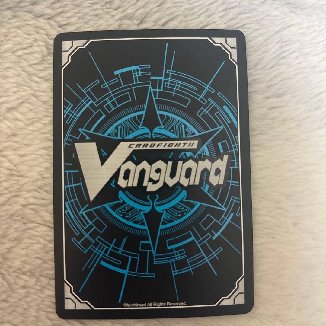 緑の巫女 シンディ 一枚　モチモッチン粉