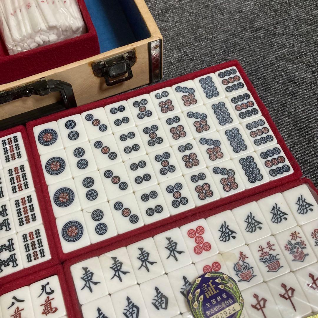 新品 未使用 大洋化学 麻雀牌 ユリア樹脂 - メルカリ