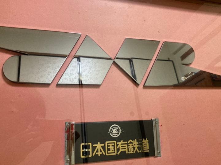 日本国有鉄道 ロゴマーク 貴重！ ガラスケース付き★週末セール