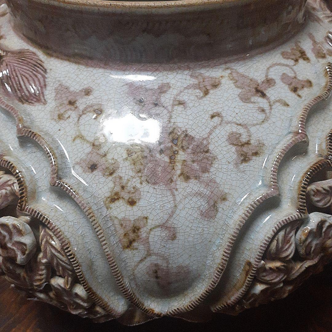 中国元時代釉裏紅 草花貼付け三龍耳壺