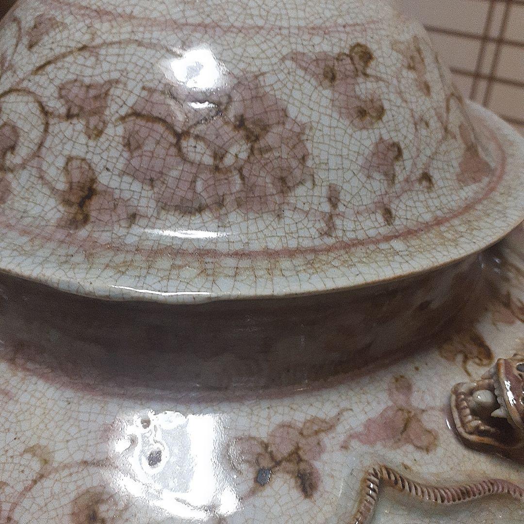 中国元時代釉裏紅 草花貼付け三龍耳壺