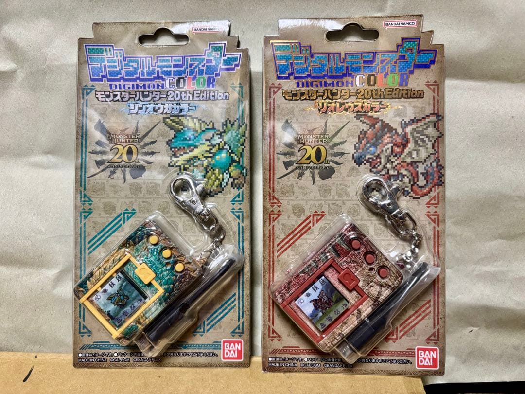 最終価格】一番くじ デュークモン デジモンカラー2台 他 - メルカリ