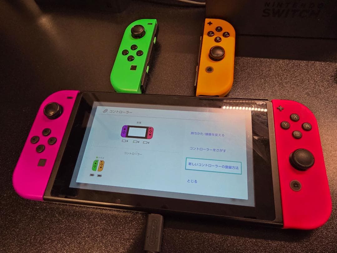 Nintendo Switch 本体 ＋周辺機器（画像参照）