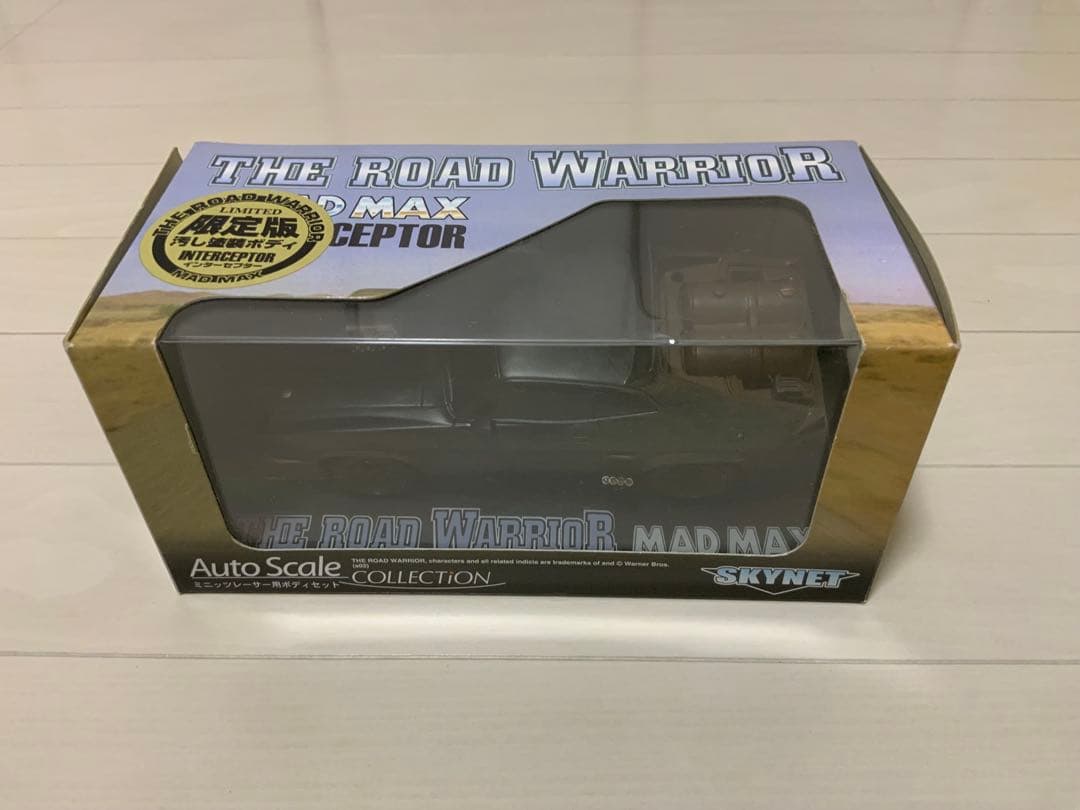 限定汚し塗装 マッドマックスインターセプター 絶版☆限定☆汚し塗装☆映画☆マッドマックス☆インターセプター☆観賞用