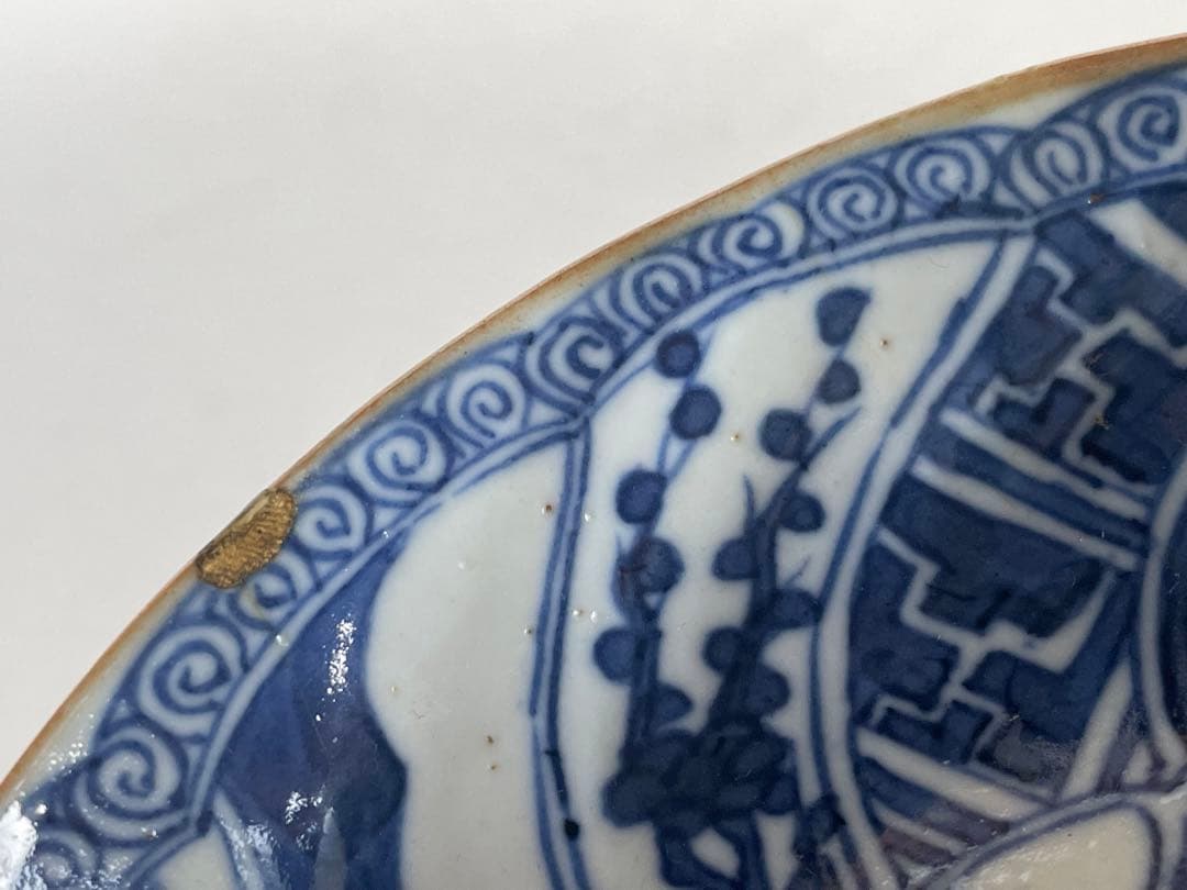 中国骨董　アンティーク　祥瑞　捻文様　縁錆　五寸皿　銘々皿　景徳鎮　古染付