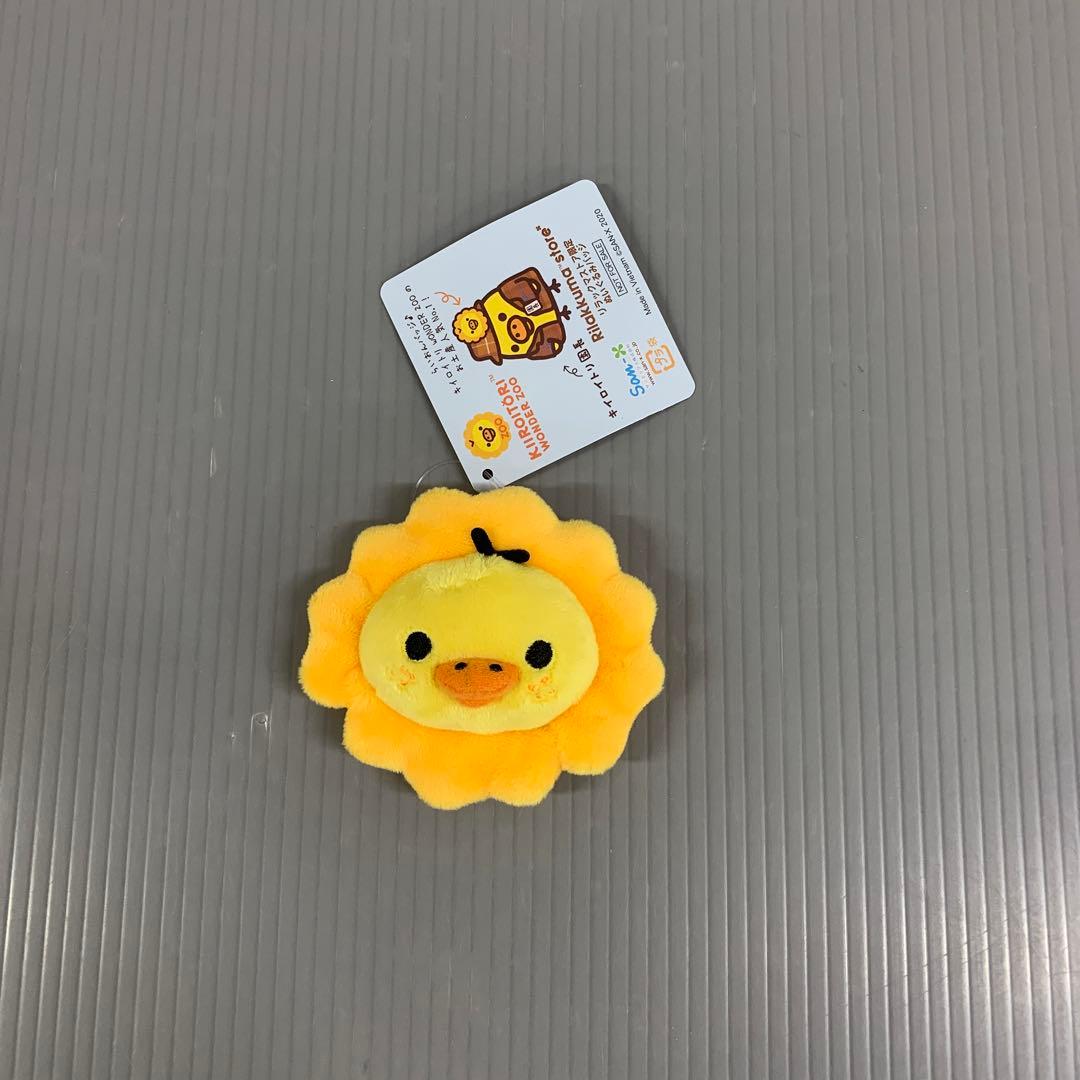 キイロイトリ モビール 「リラックマ」 - メルカリ