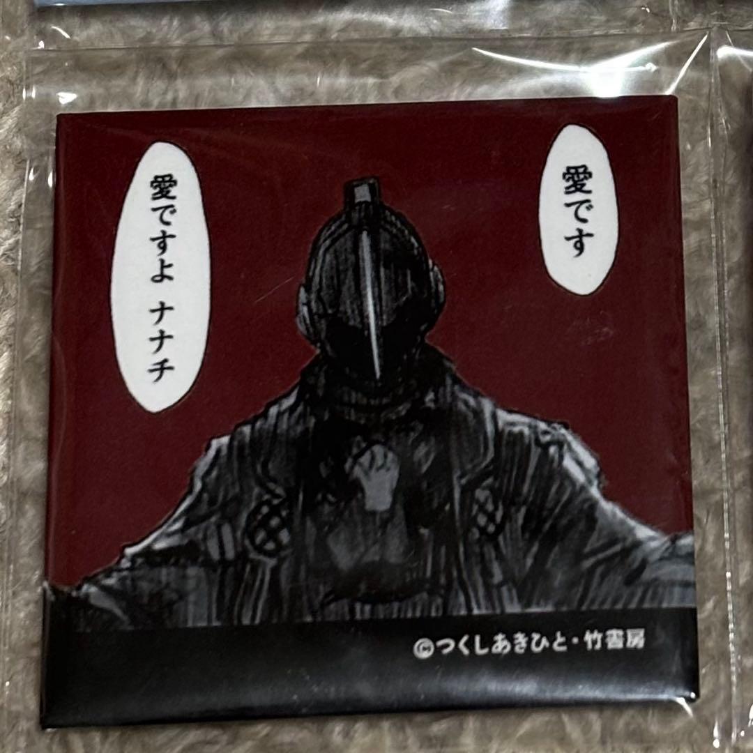 メイドインアビス 缶バッジ ボンドルド オンラインくじ 名シーンコマ缶