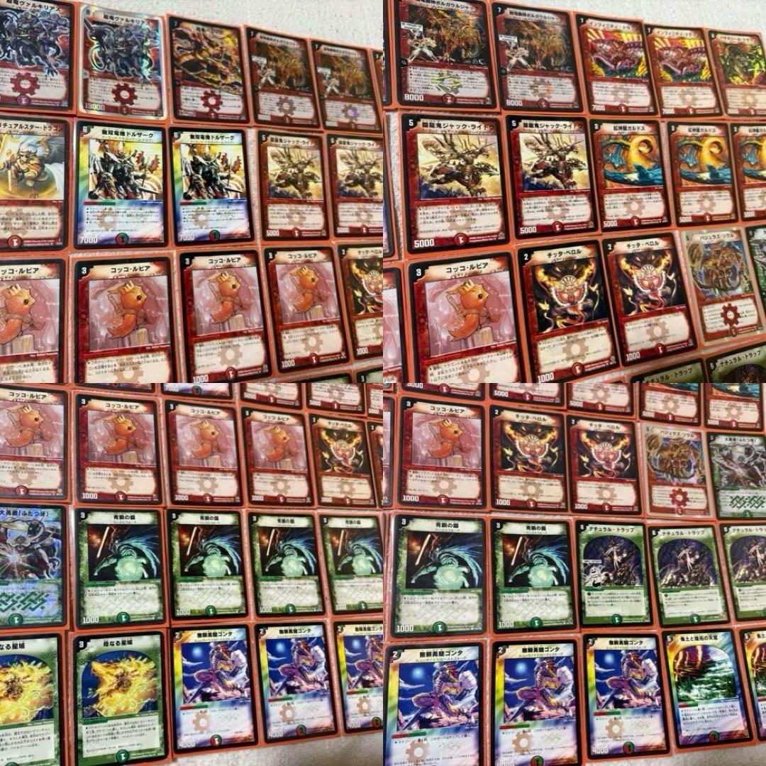 デュエルマスターズ　クラシック　引退品　初期　旧枠　デッキ　まとめ売り