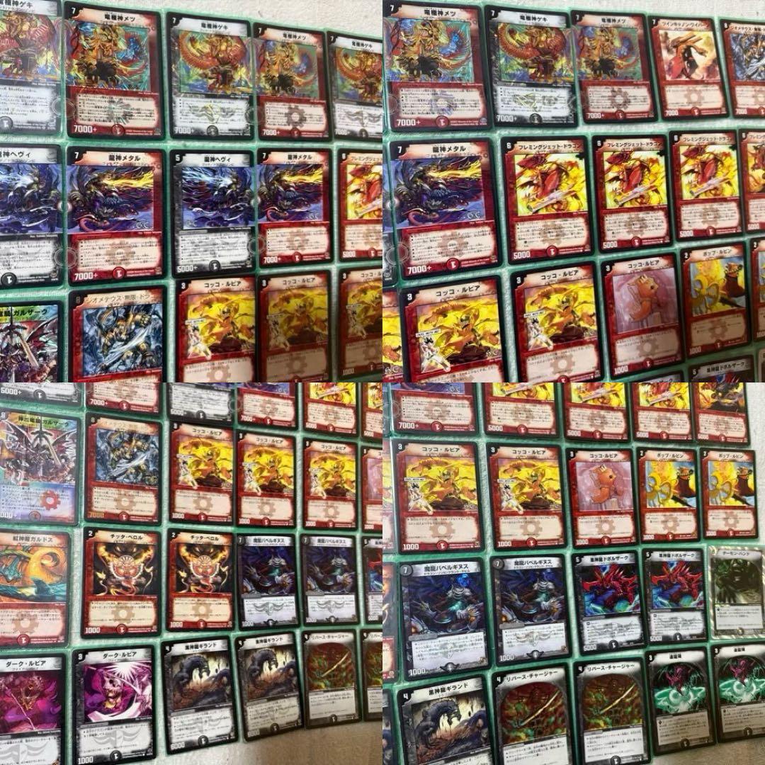デュエルマスターズ　クラシック　引退品　初期　旧枠　デッキ　まとめ売り
