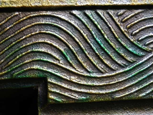 鉄オタ 国鉄若松工場 セムⅠ 石炭貨物車両 s47.12.1 灰皿 鋳造 - メルカリ