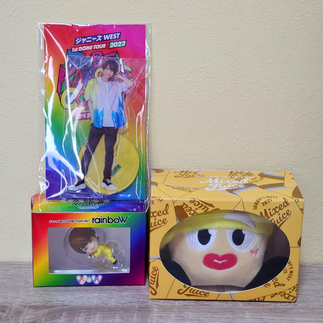 WEST. ヤツぬい アクスタ 離しま線隊 まとめ売りセット