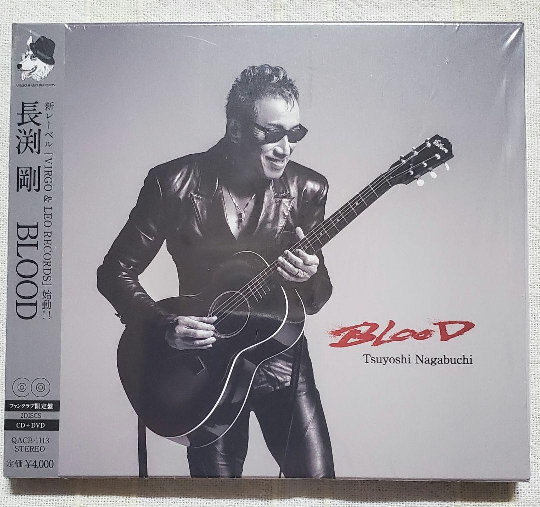 長渕剛ファンクラブ限定BLOOD - メルカリ