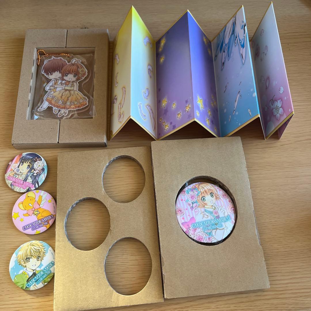 カードキャプターさくら　なかよし　特装版　特典　缶バッチ　カード　ムーブ