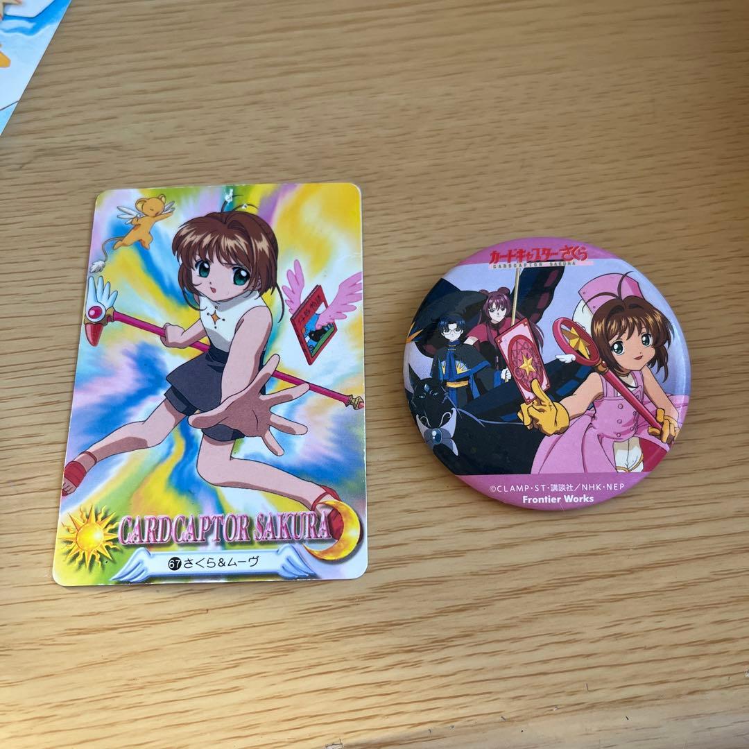 カードキャプターさくら　なかよし　特装版　特典　缶バッチ　カード　ムーブ