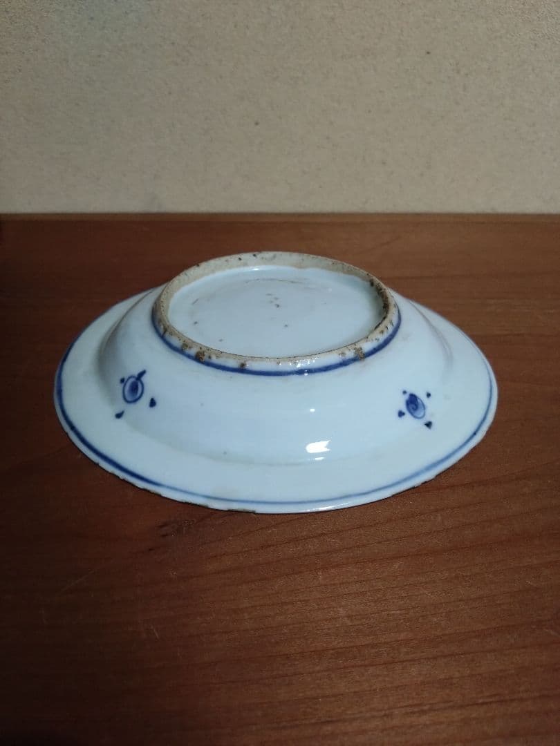 古染付 人物 山水紋 五寸皿