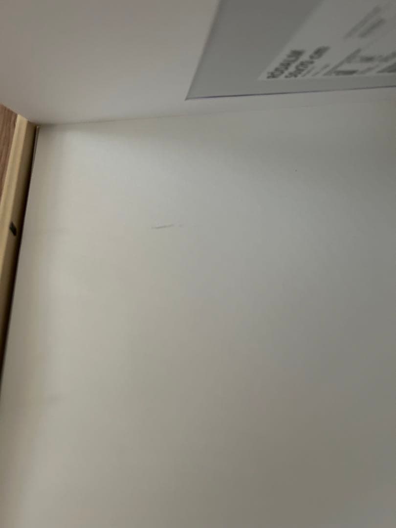 フレーム付】THE POSTER CLUB Green Ocean 50×70