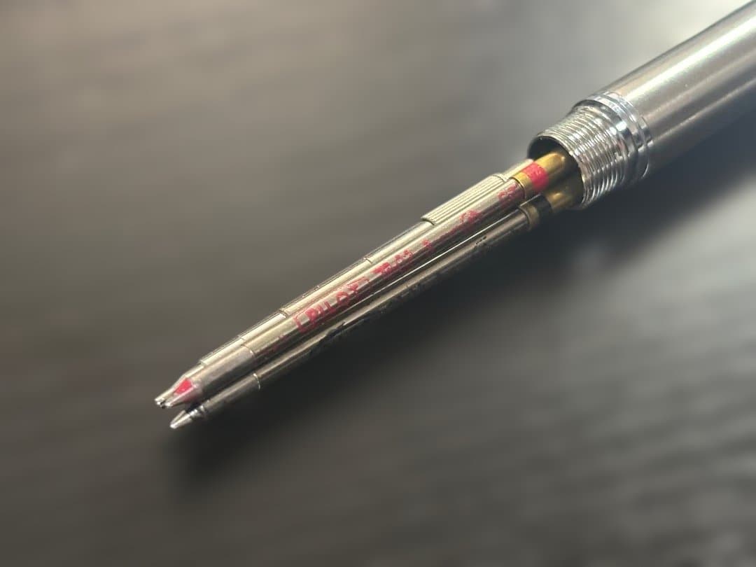 PILOT 2+1 蝕刻 前期