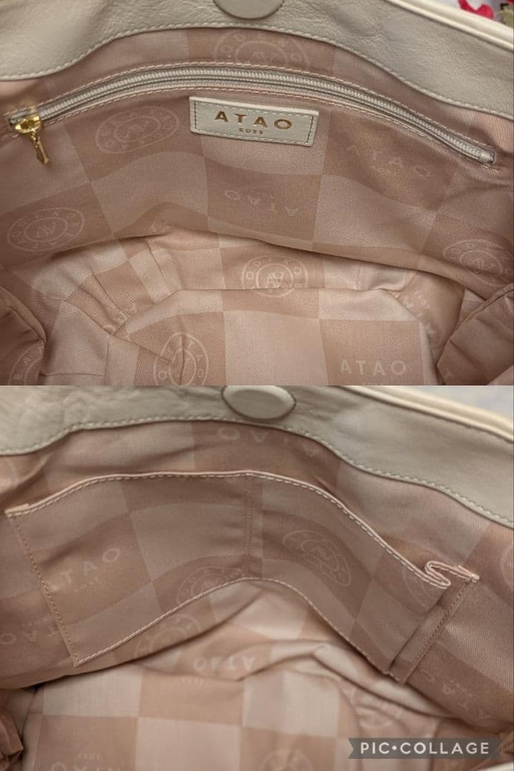 【未使用に近い(記載事項有)】ATAO　❤️キャンディ・ルーク❤️　アイボリー