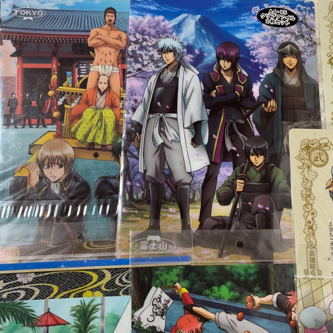 銀魂 ご当地限定クリアファイル2枚組 8 新品未開封 まとめ - メルカリ