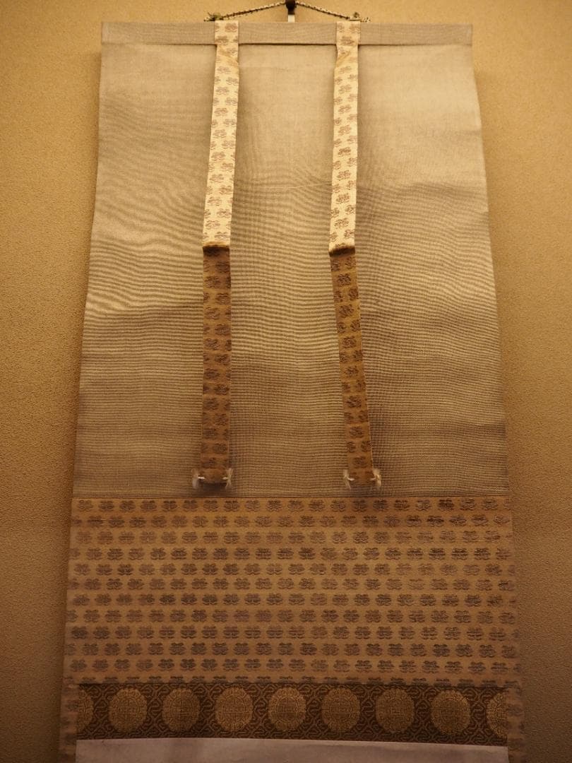 松村景文自筆『宝珠之図』掛軸 - メルカリ