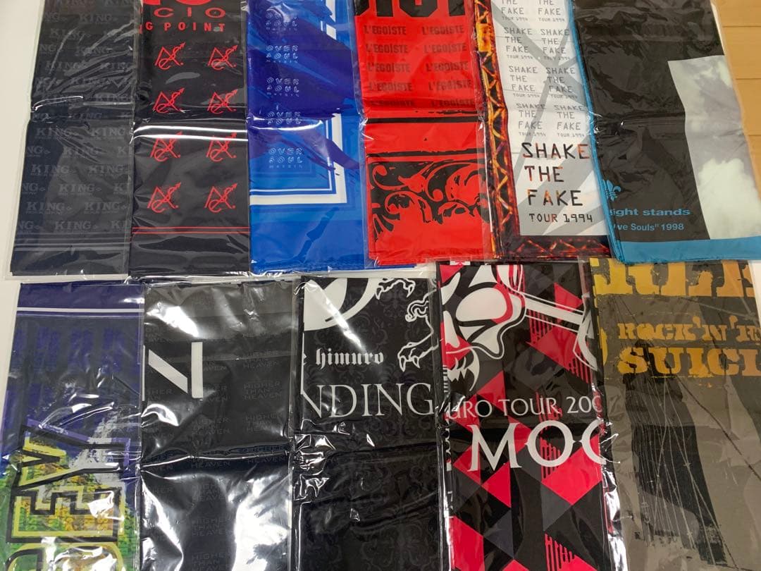 ☆ZARD 坂井泉水 「グラス・コインケース・ブックマーク」 ZARD