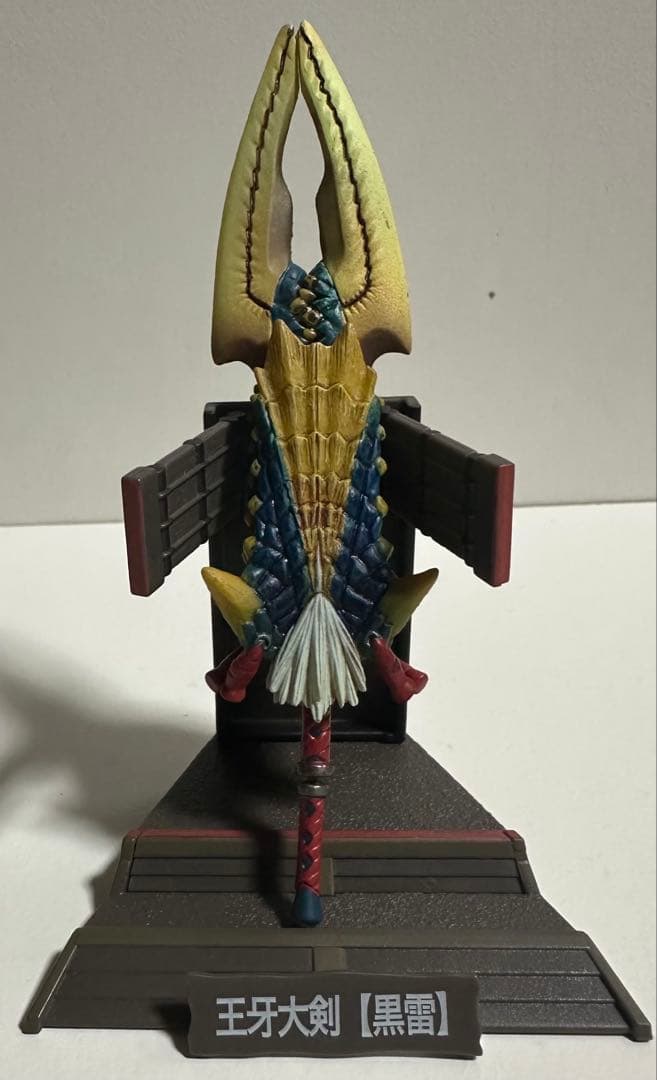 最終値下げ】非売品＋αモンハン狩猟武器コレクションVol.4ジンオウガ