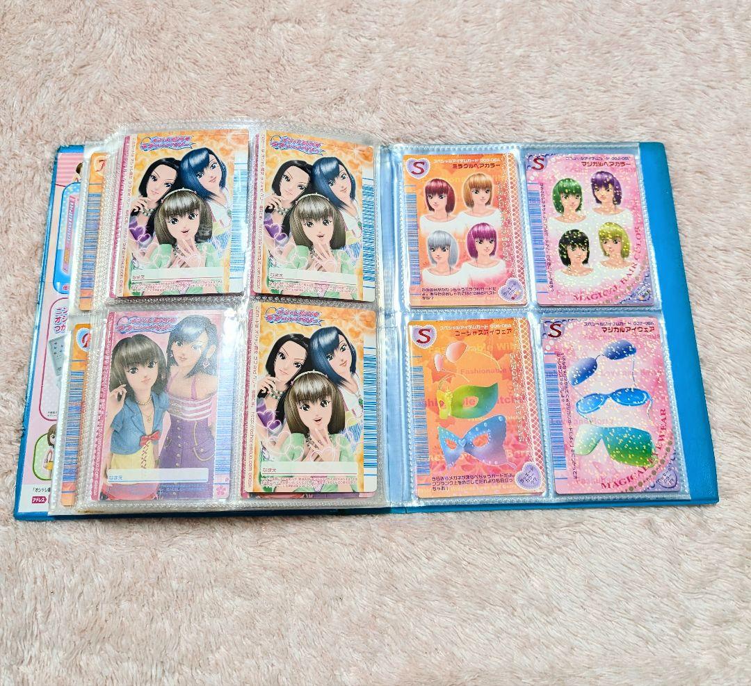 オシャレ魔女♡ラブandベリー カード89枚まとめ売りフィナーレコレクション入り