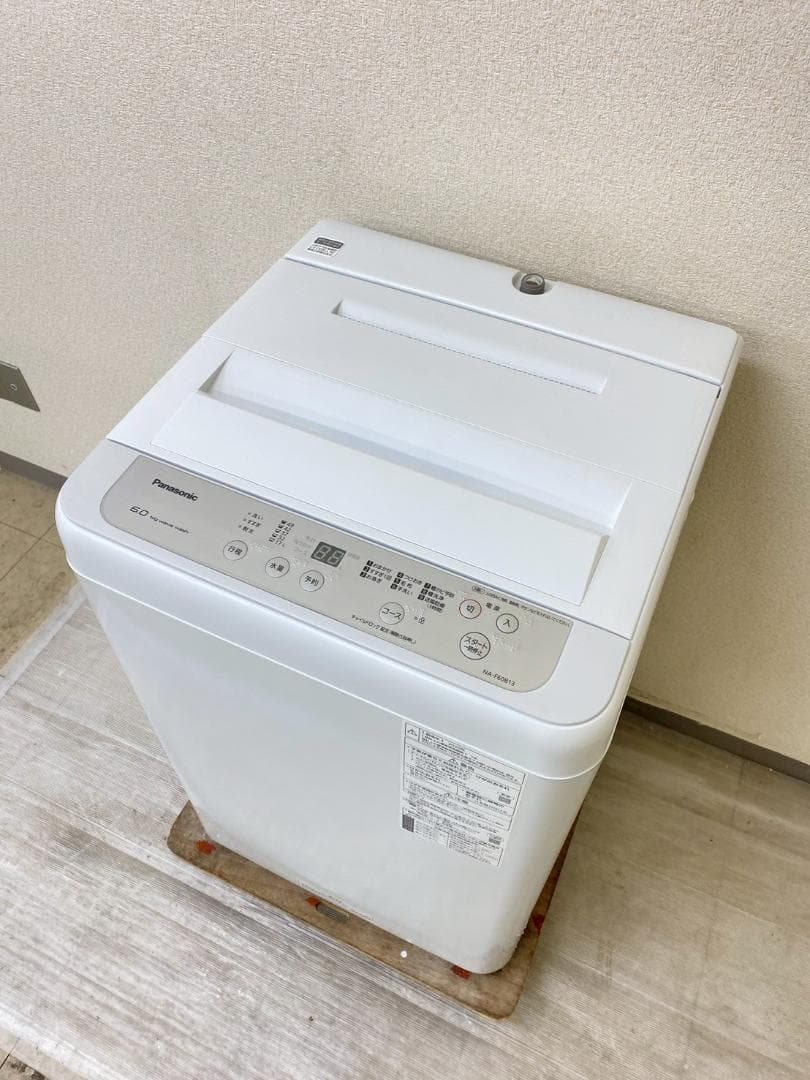 冷蔵庫 洗濯機 家電セット 一人暮らし 東京 神奈川 千葉 埼玉 J29g