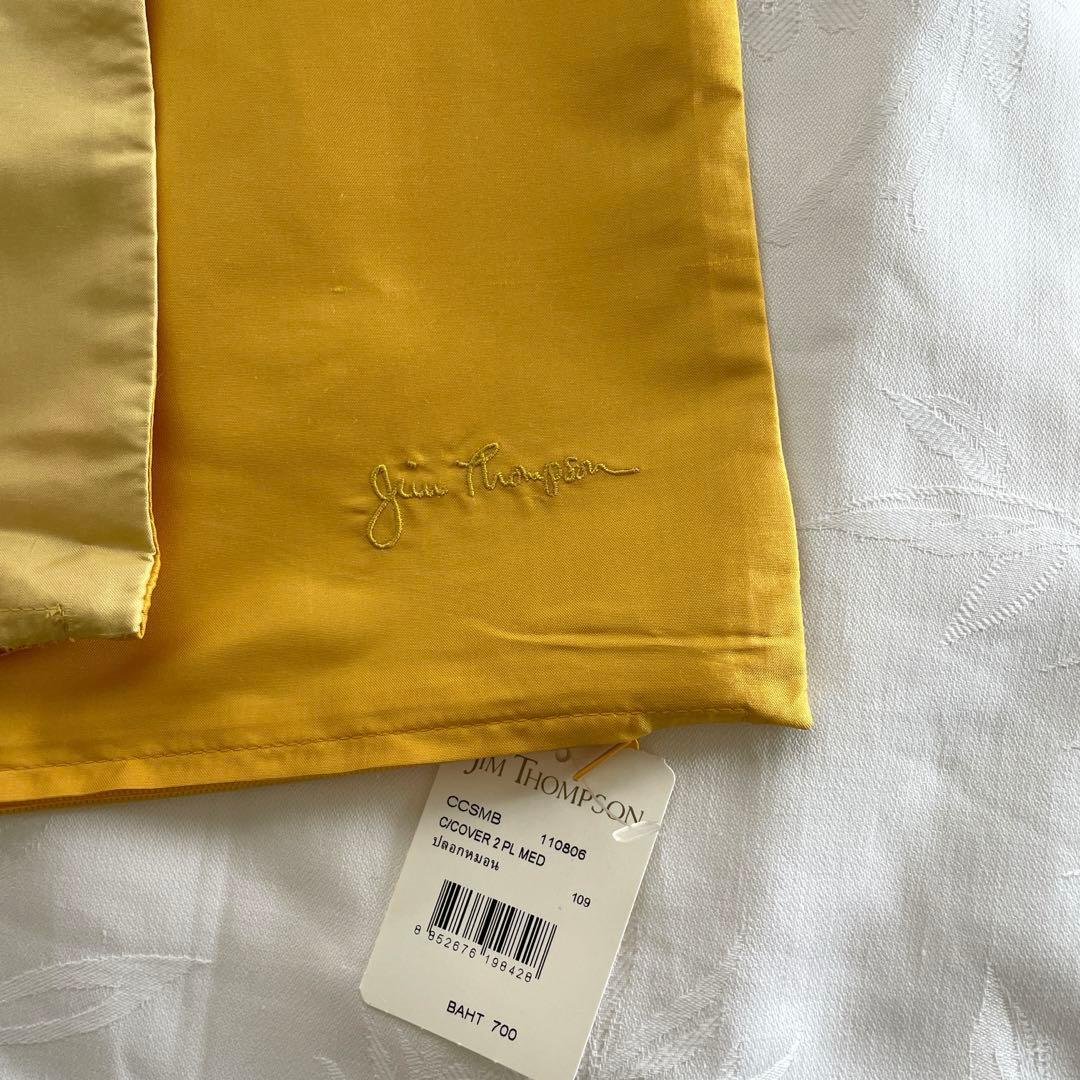 ジム・トンプソン タイシルク クッションカバー