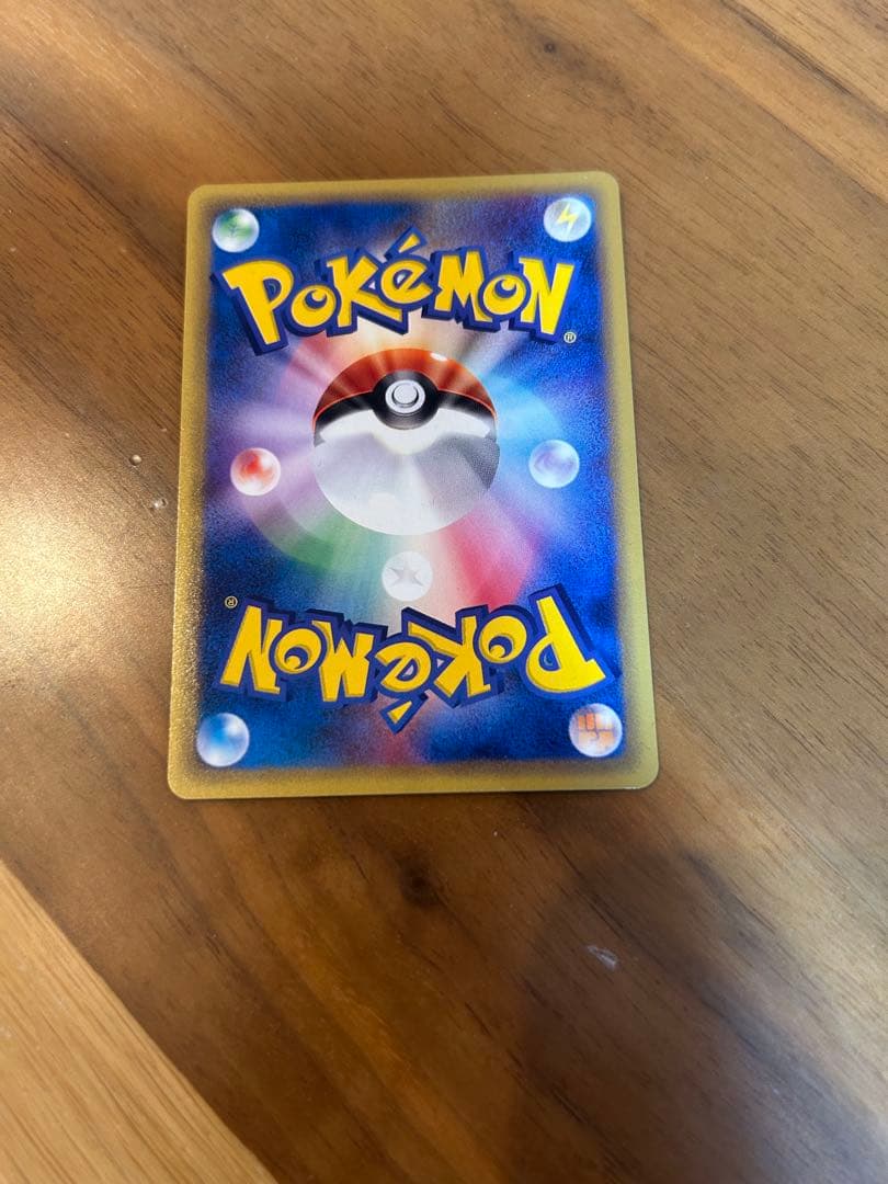 eカードまとめ売り　ANAスペシャル01バージョン　プロモ　promo