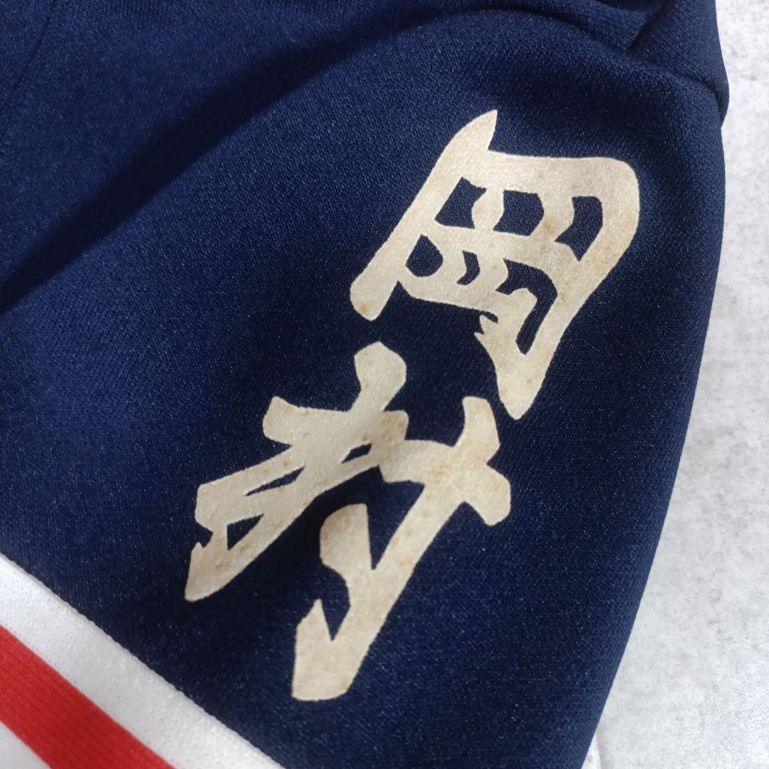 入手困難】ゆず ゆずっ子 岡村ジャージ 岡ジャー 赤ライン - メルカリ