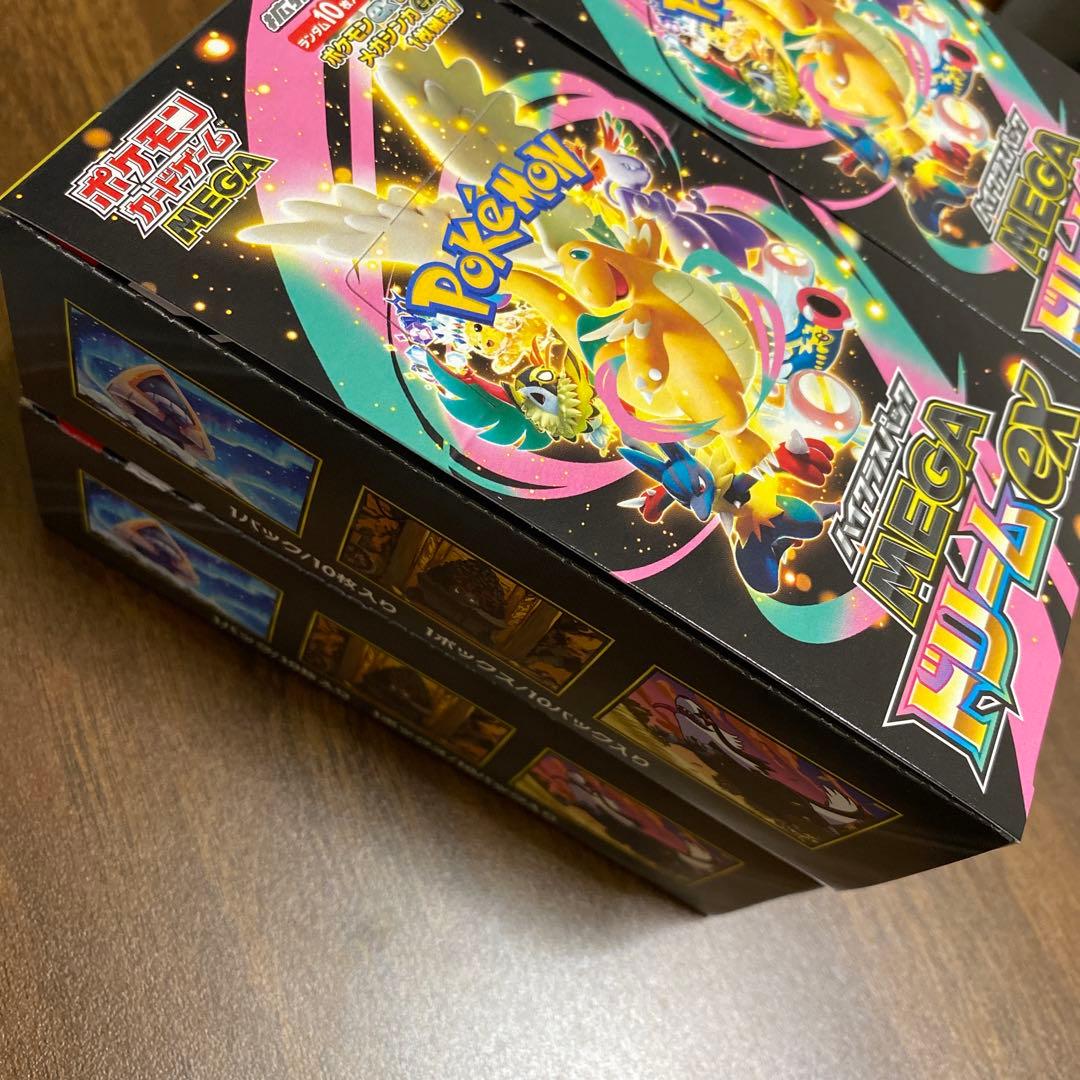 MEGAドリームex 4BOX 新品 メルカリ便 ポケモンカード