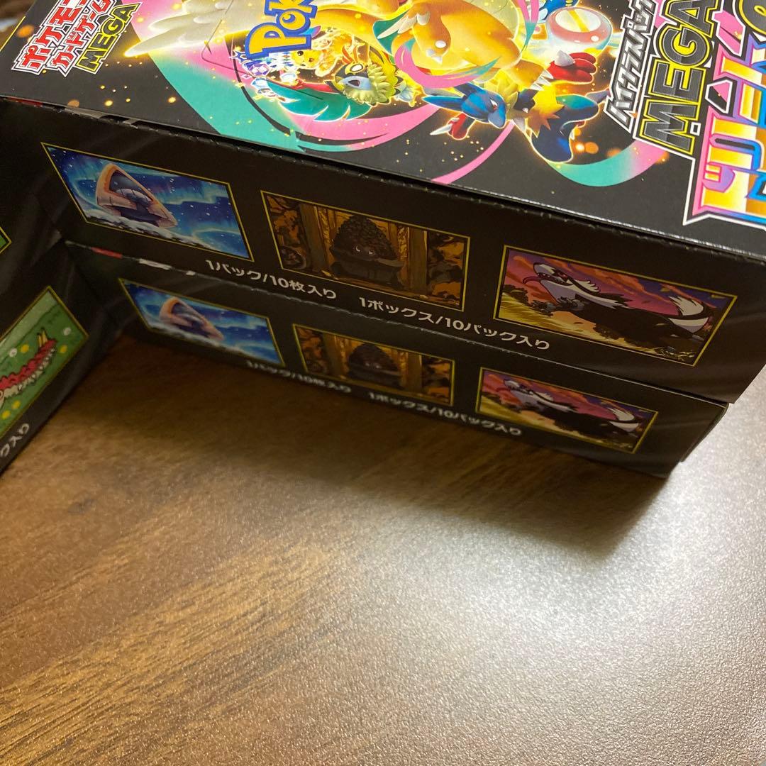 MEGAドリームex 4BOX 新品 メルカリ便 ポケモンカード