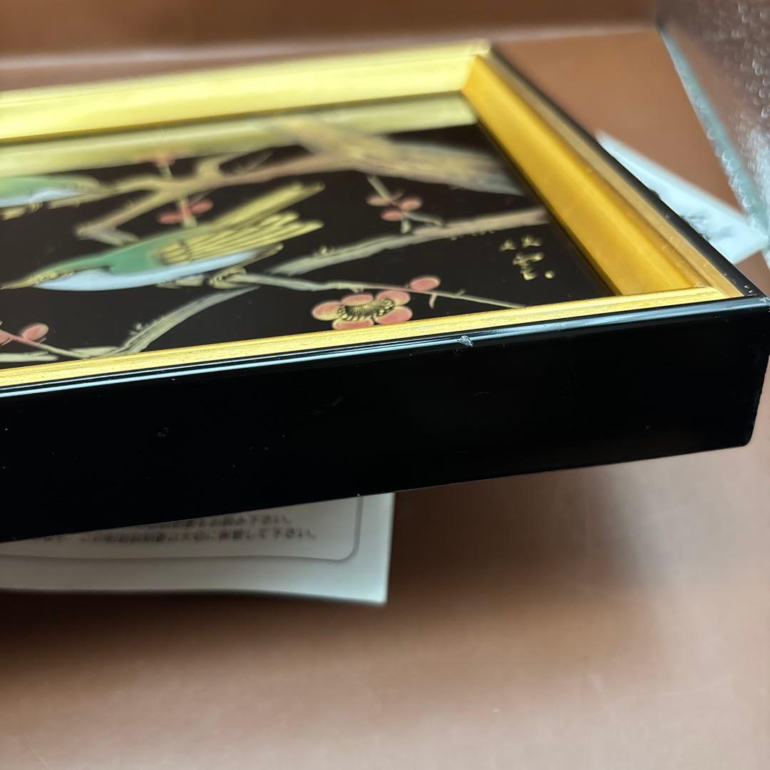 輪島塗パネル　藤八屋　奥田漆器店　漆師　ウグイス？　梅