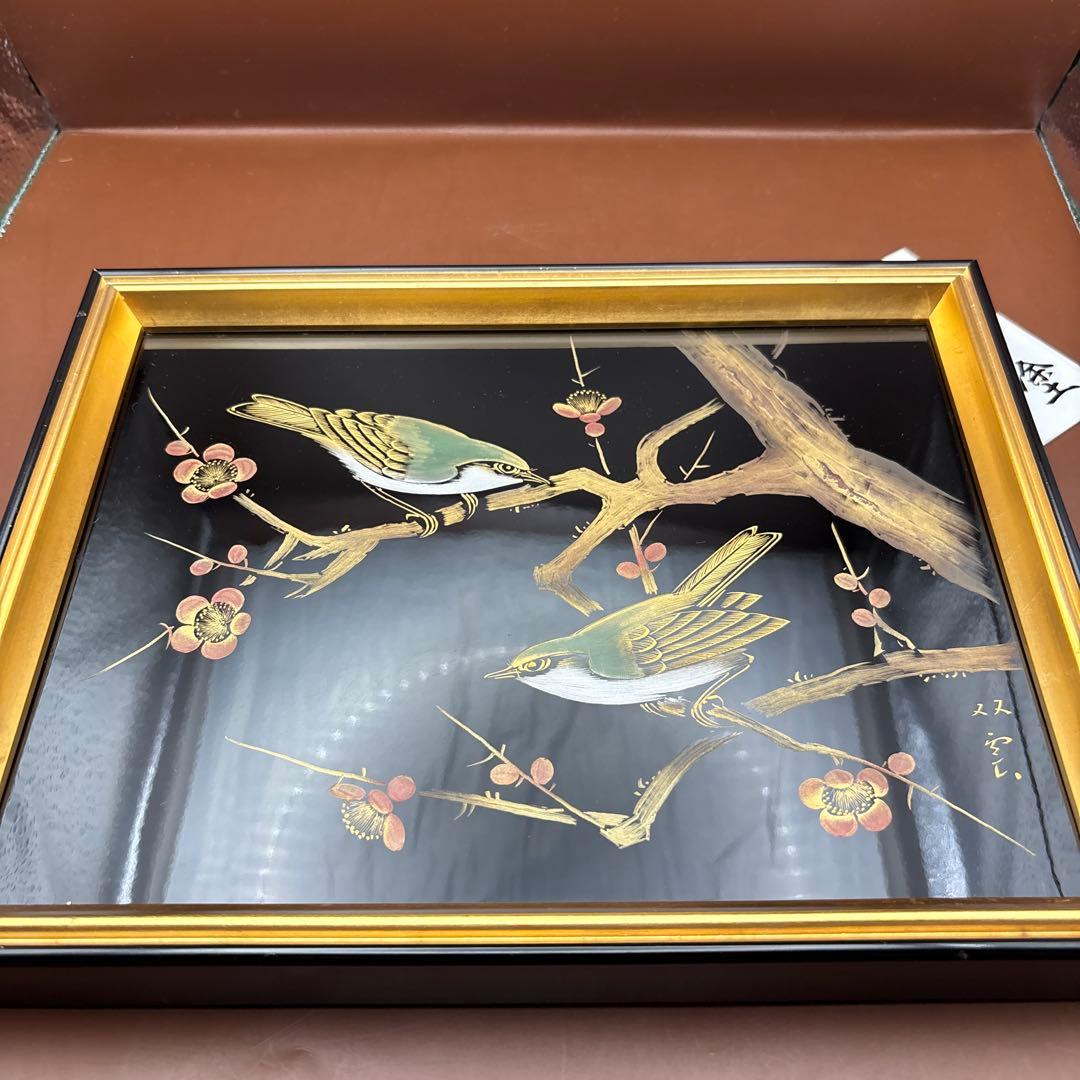 輪島塗パネル　藤八屋　奥田漆器店　漆師　ウグイス？　梅