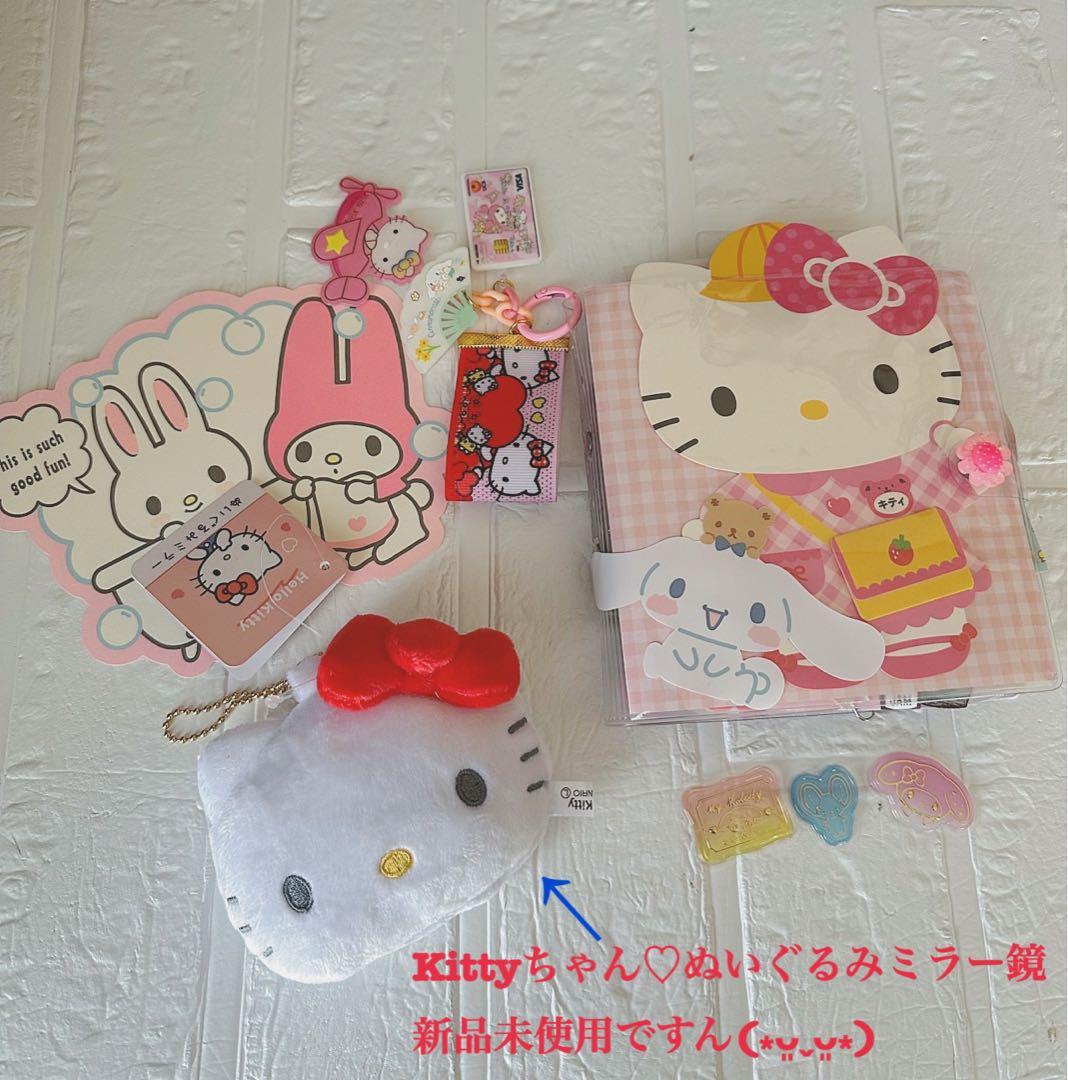 サンリオおすそ分けファイル♡Kitty♡マイメロダイカット尽くしレア