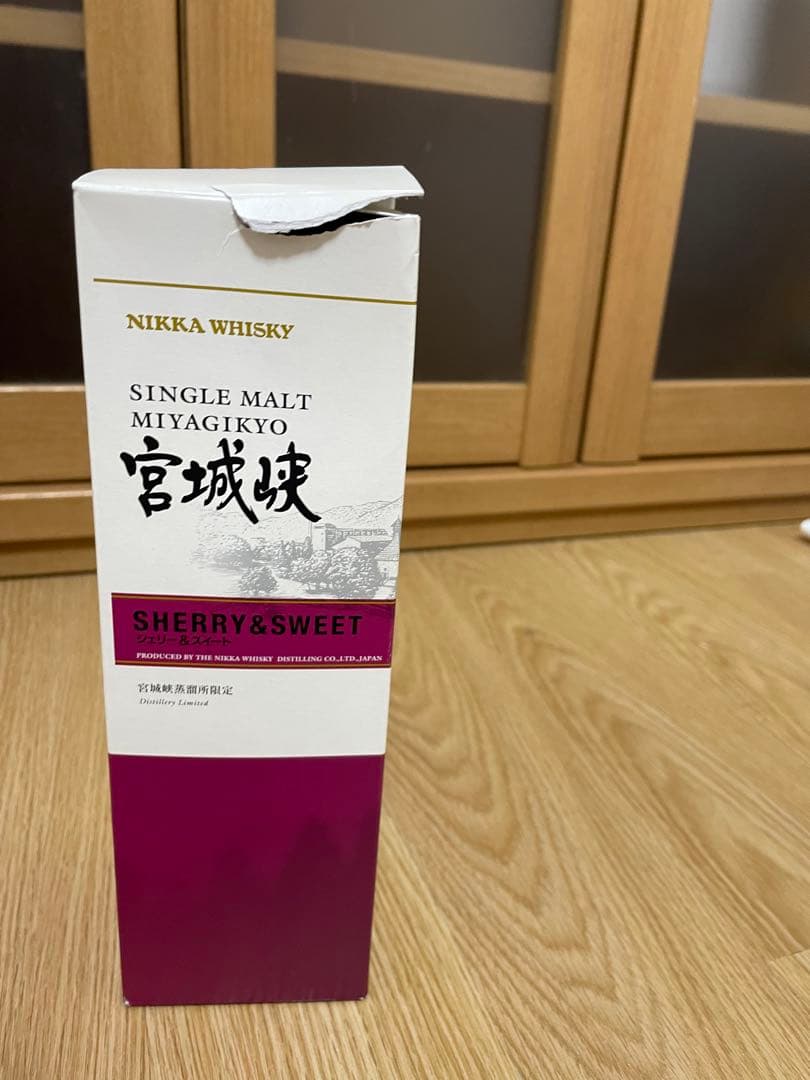 ニッカ宮城峡SHERRY & SWEET 500ml シングルモルト箱付