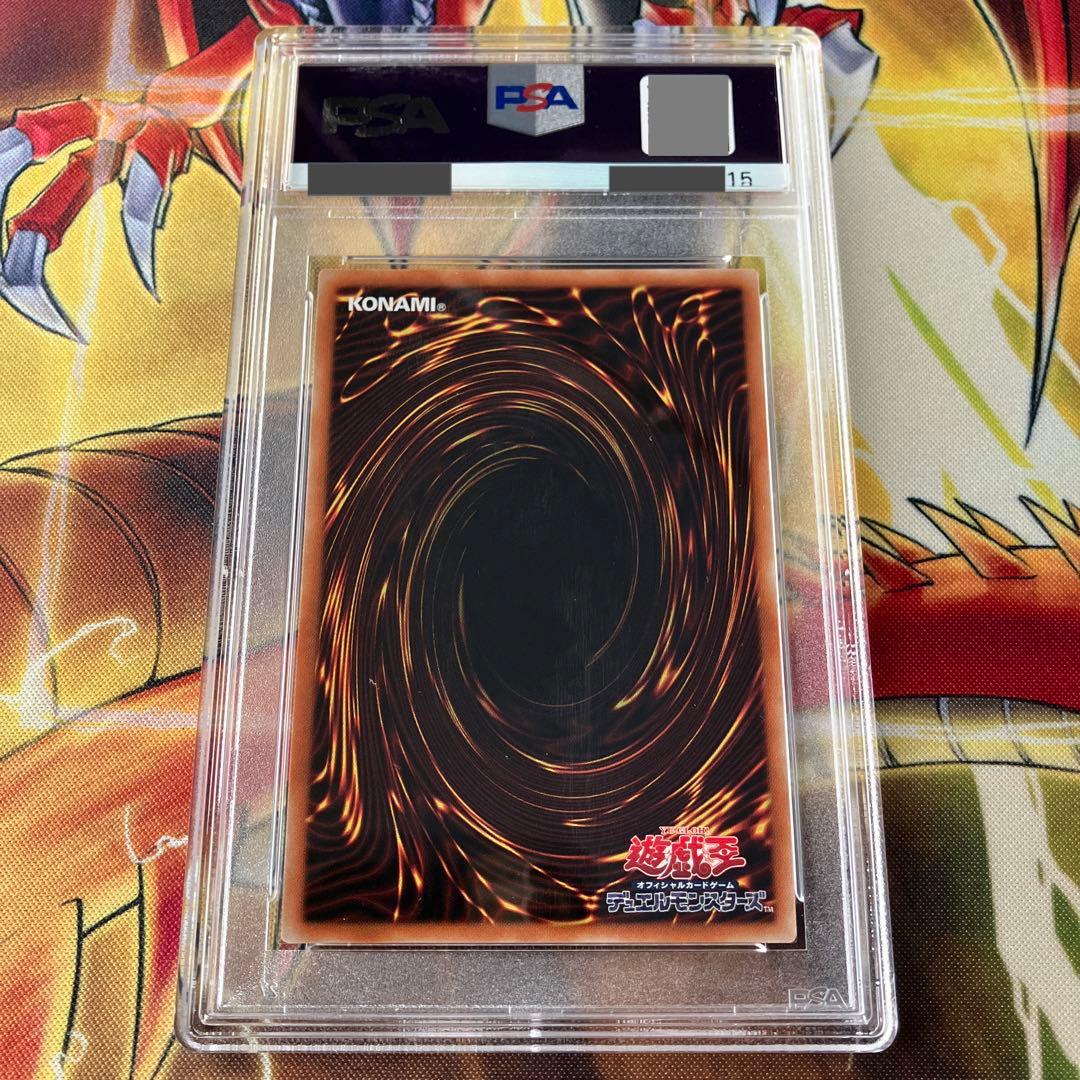 PSA10】青眼の白龍 プリズマ プリシク 最高評価 プロモ