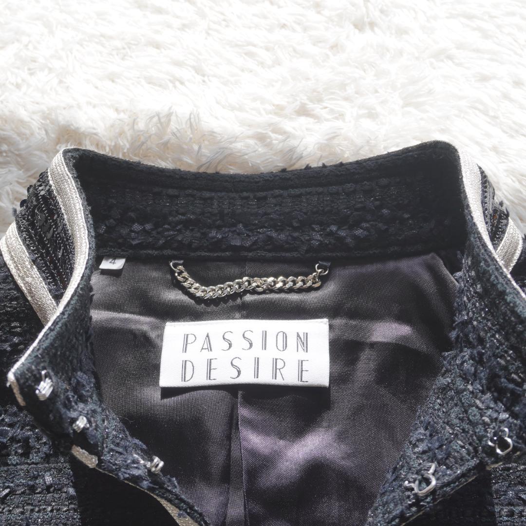 美品 コンダクター　MIXED TWEED OFFICER JKT　ナポレオン