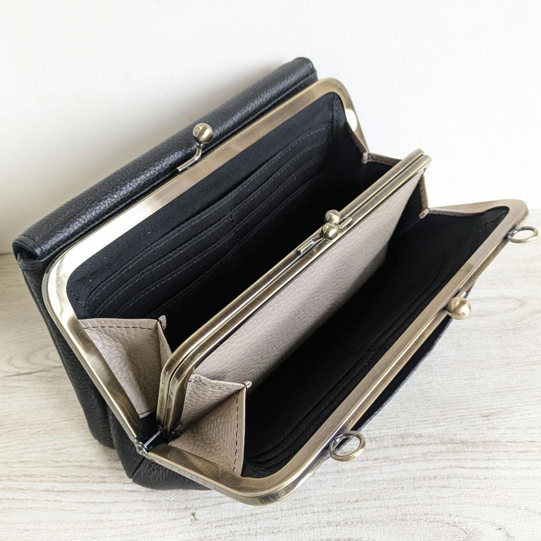 ╰(*´︶`*)╯　がま口お財布バック