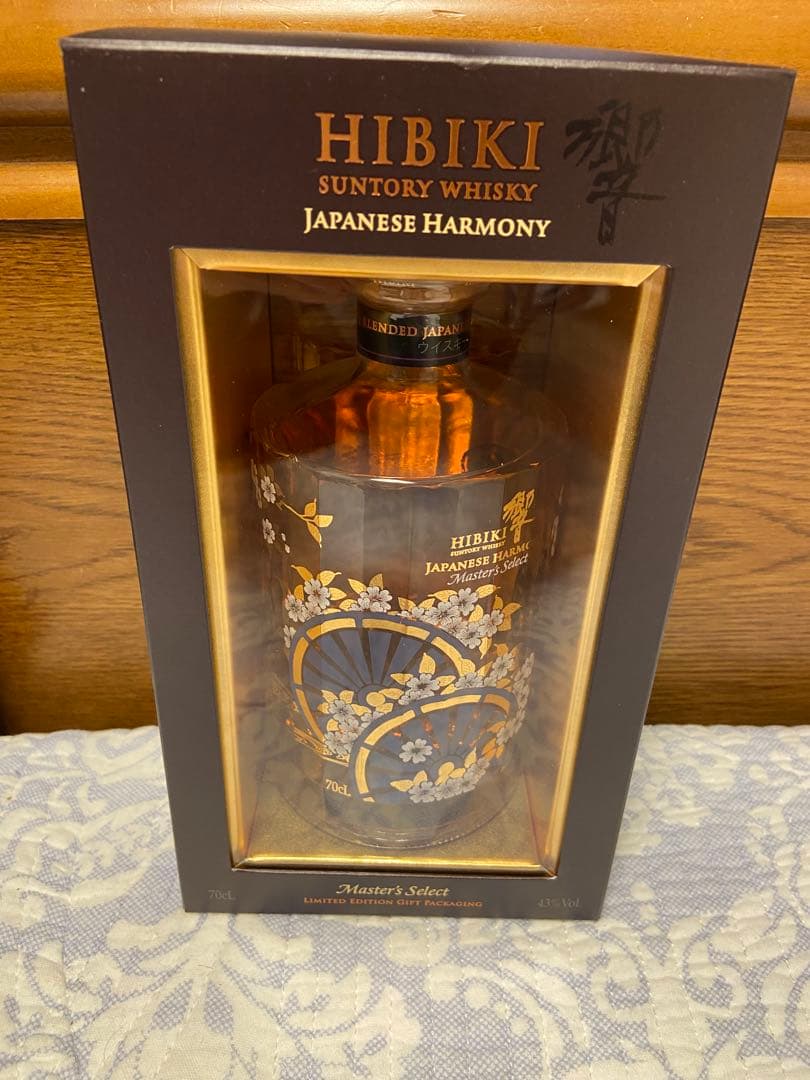 ウイスキー HIBIKI Japanese Harmony 700ml Hibiki Japanese Harmony Suntory Whisky | Passion Spirits