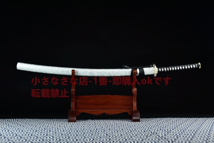 暗香疎影（武士刀）武具　刀装具　日本刀　模造刀   居合刀