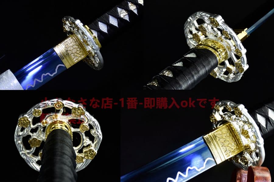 暗香疎影（武士刀）武具　刀装具　日本刀　模造刀   居合刀