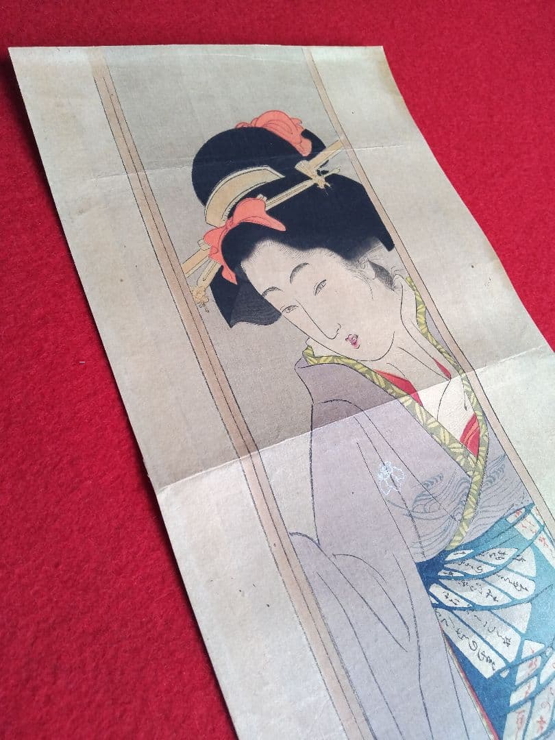 鰭崎英朋 木版画 題名【寒紅梅】耽美と写実の世界 大短冊 多色刷