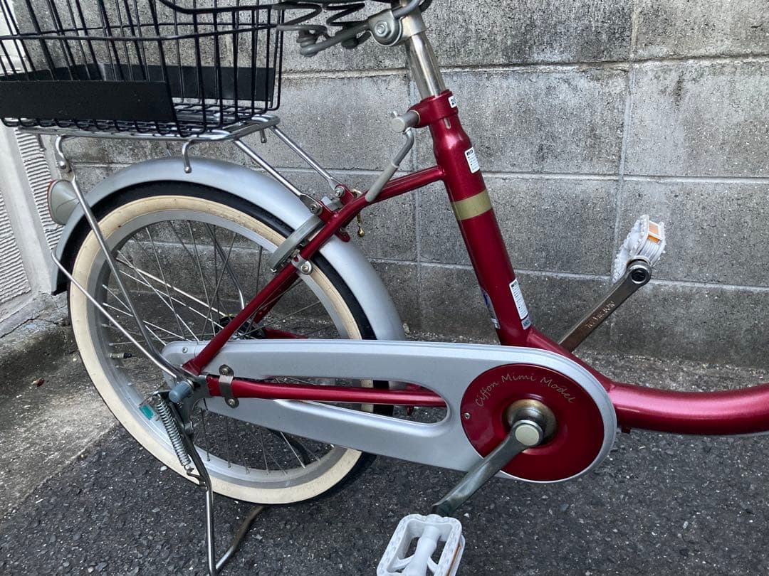 高齢者 20インチ 大人用 ミニサイクル 大阪発 used 美品