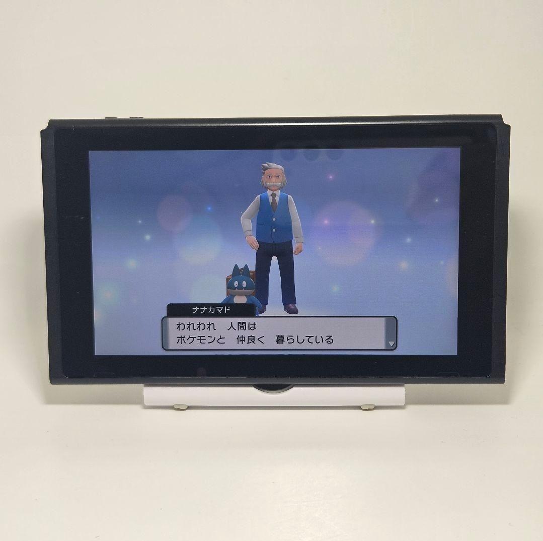 画面美品 ニンテンドースイッチ HAC-001 2017年製 Switch 初代