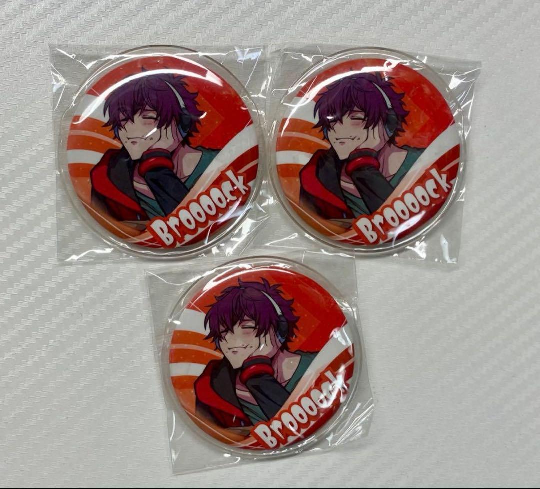 ワイテルズ Broooock タワばら 福岡 まとめ売り White Tails