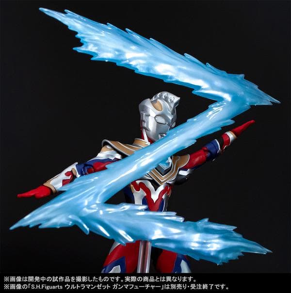 S.H.FiguartsウルトラマンゼットアルファエッジSpecialColor