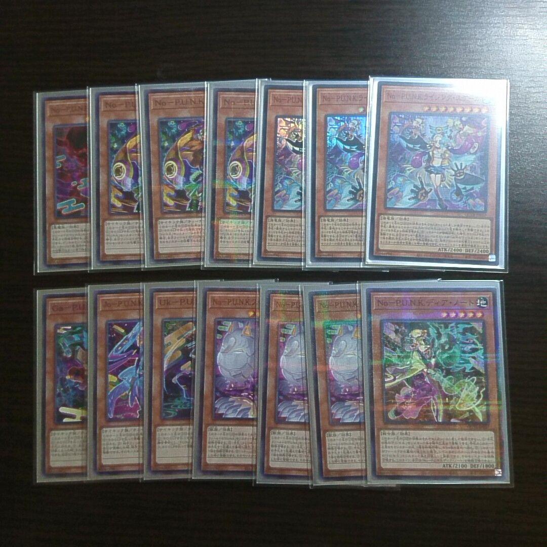 遊戯王【サイキックPUNK（パンク）】デッキ スリーブ付 b