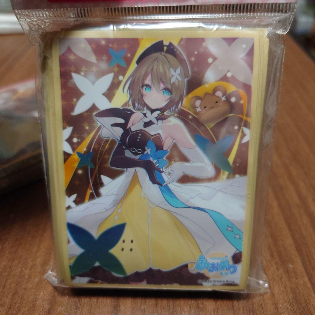 あおぎり高校 栗駒こまる他スリーブ